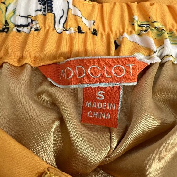Modcloth Anthropologie Carousel Horse Skirt Size Small Yellow Carnival Unicorn - Picture 5 of 8